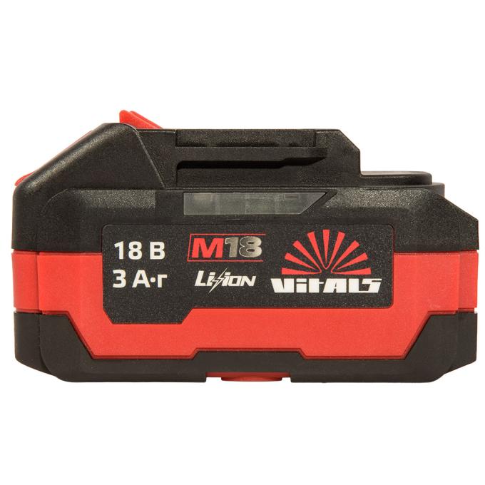 Vitals 244900