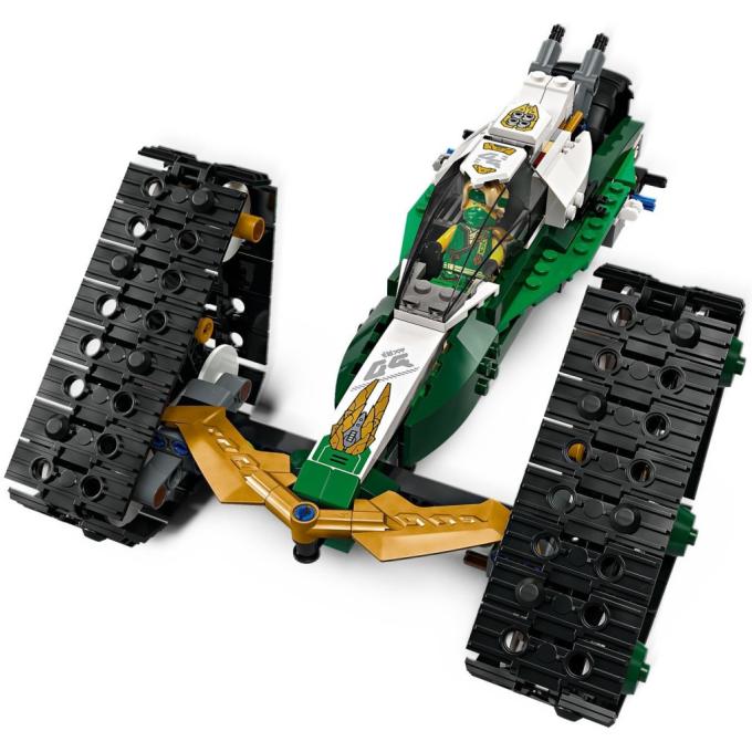 LEGO 71820