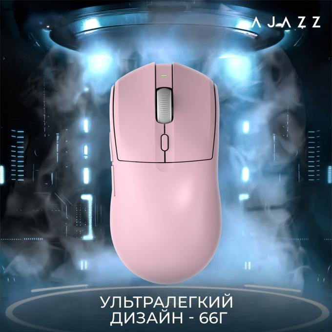 Ajazz AJ139-V2-MC-Pink