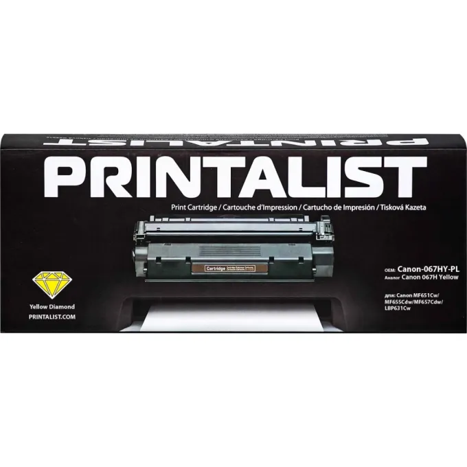 Printalist Canon-067HY-PL