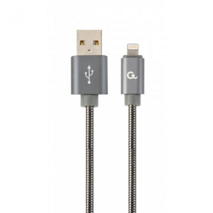 Cablexpert CC-USB2S-AMLM-2M-BG