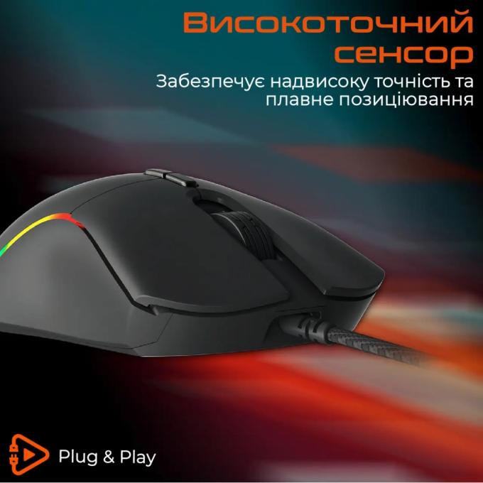 Meetion MT-GM19_2023-A