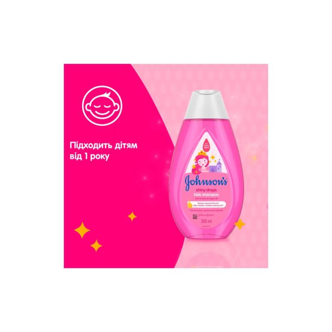 Johnson’s Baby 3574669907293