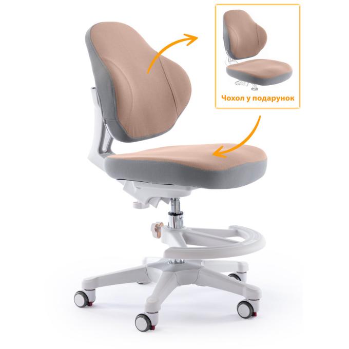 ErgoKids Y-405 BR