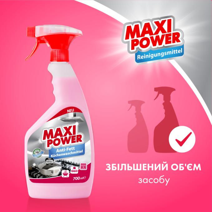 Maxi Power 4823098412069