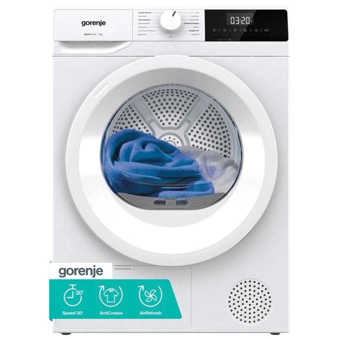 Gorenje D2HNE7E