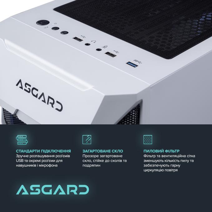 ASGARD A96X.32.S10.56.10228