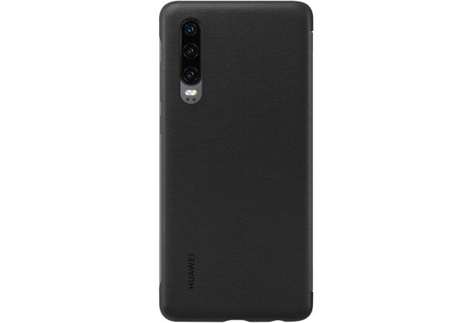 Huawei 51992860