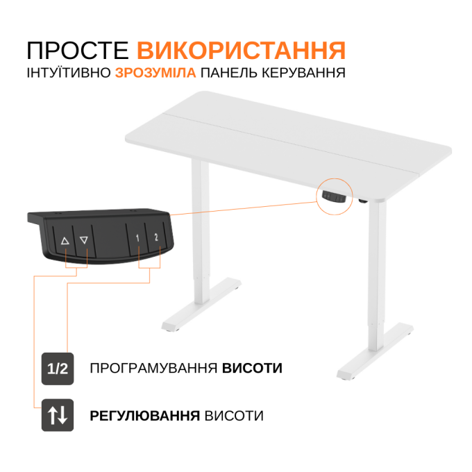 ITech MT12BW