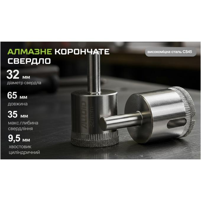 Alloid GS-50032