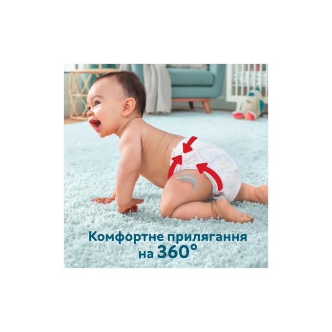 Pampers 8700216829359