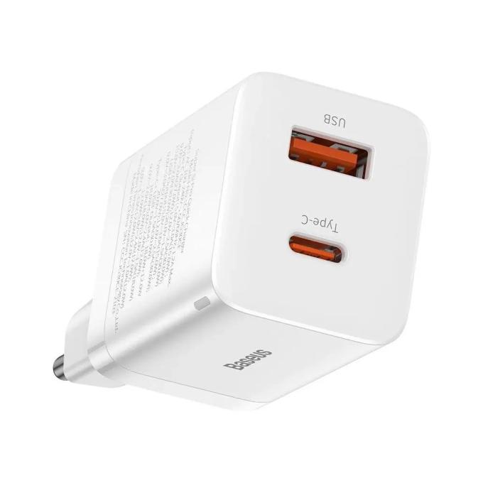 Baseus CCSUPP-E02