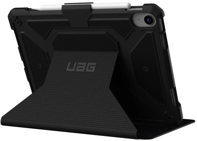 UAG 123396114040