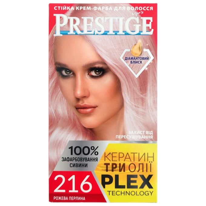 Vip's Prestige 3800010504065