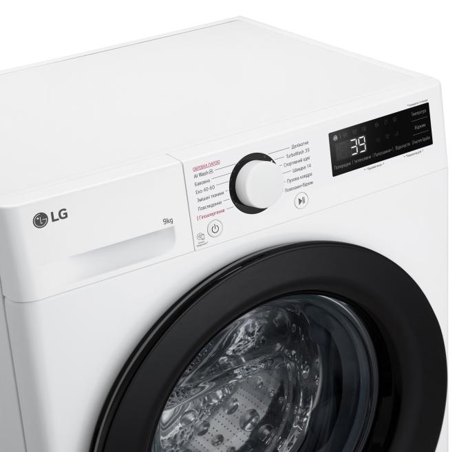 LG F2Y5FS6W