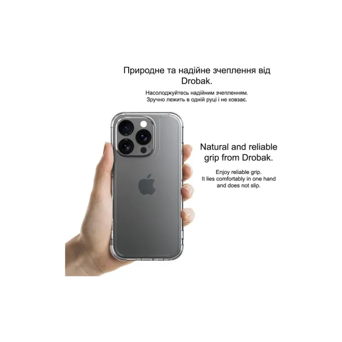 Drobak 949405