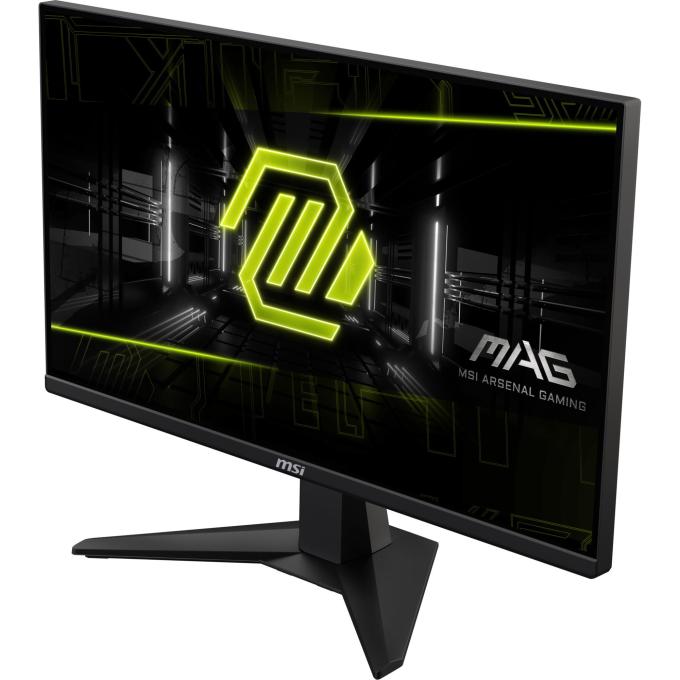 MSI MAG 255XF