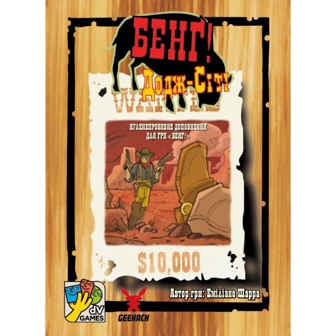 Geekach Games GKCH218dc
