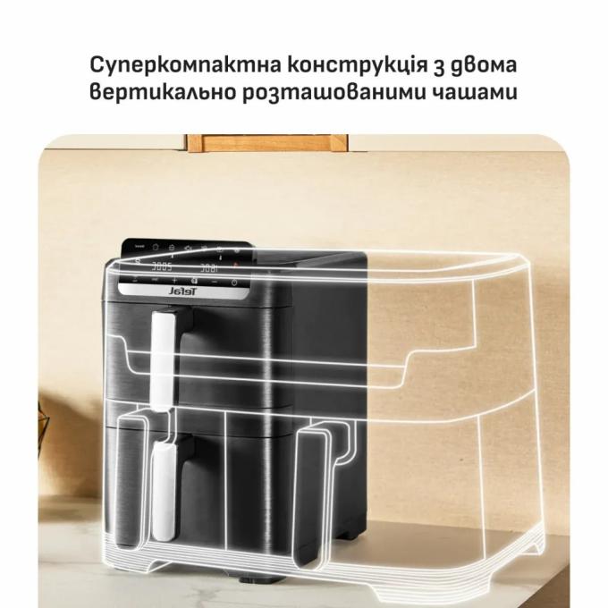 TEFAL EY7528E0