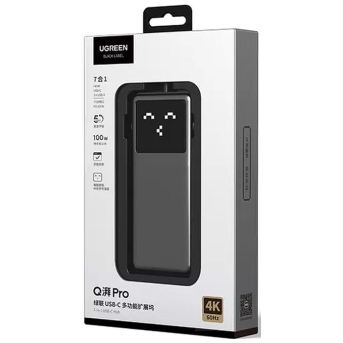 UGREEN 45155