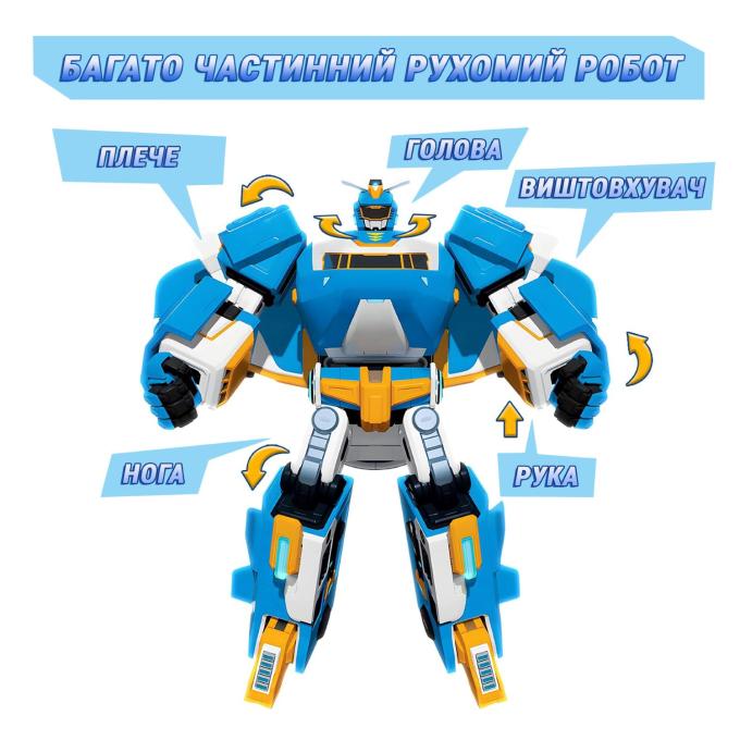 Super Wings EU760888