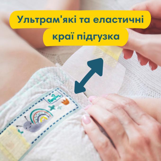 Pampers 8700216423632
