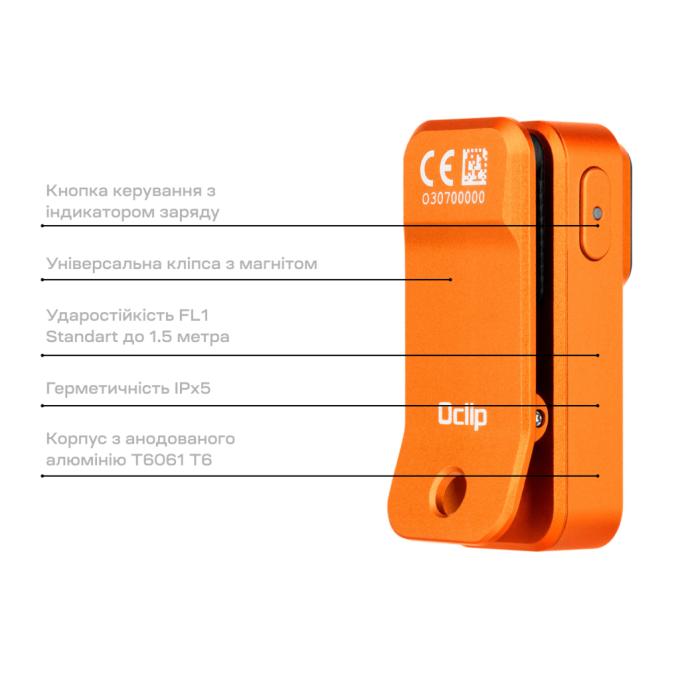 Olight 0.0000.0941