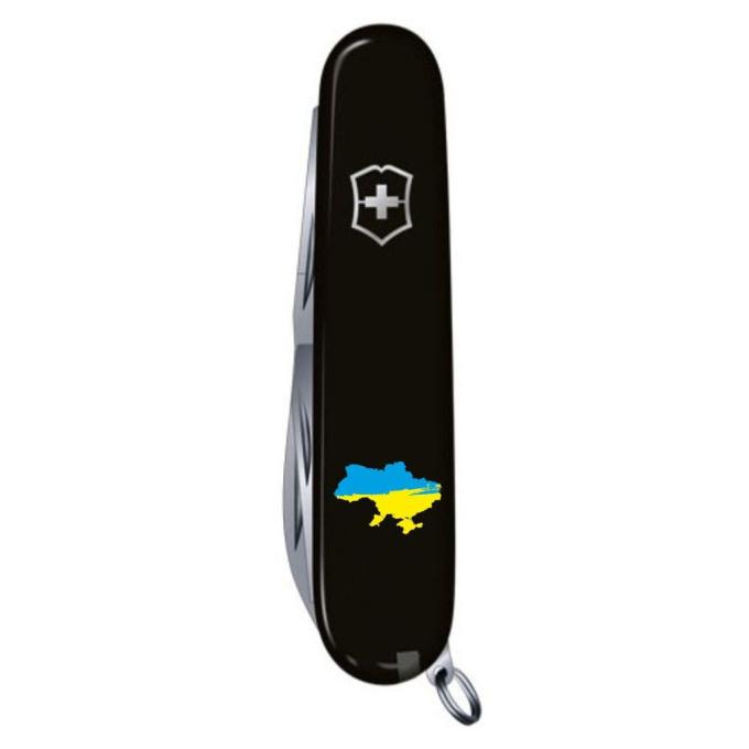 Victorinox 1.3603.3_T1166u