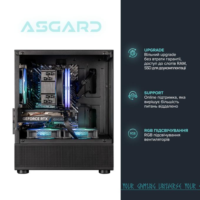 ASGARD A84F.16.S10.56.10174