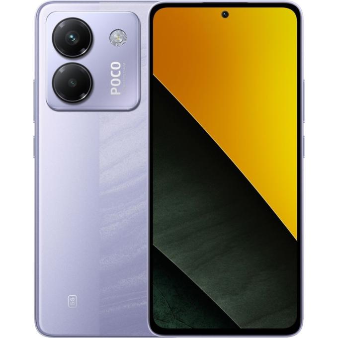 Xiaomi 1139666
