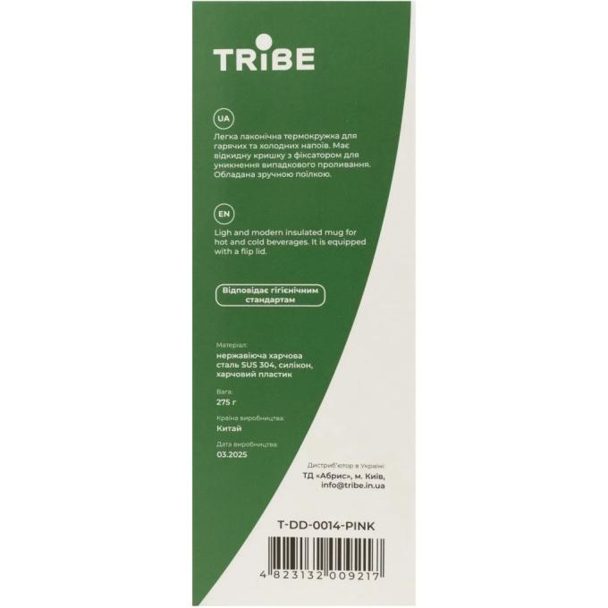 Tribe T-DD-0014-pink
