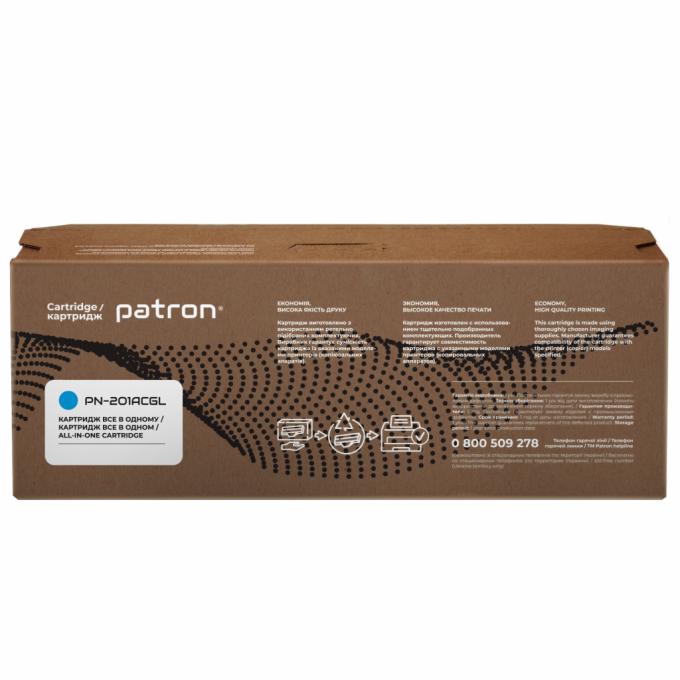 Patron PN-201ACGL
