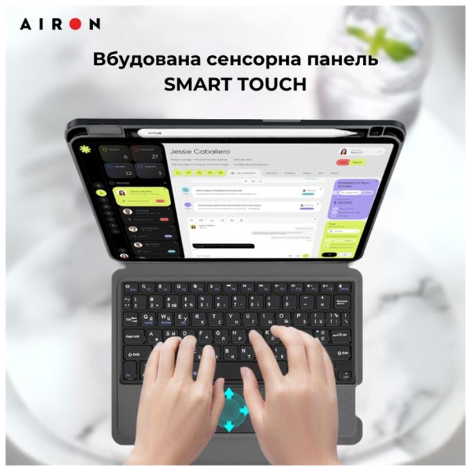 AirOn 4822352781231