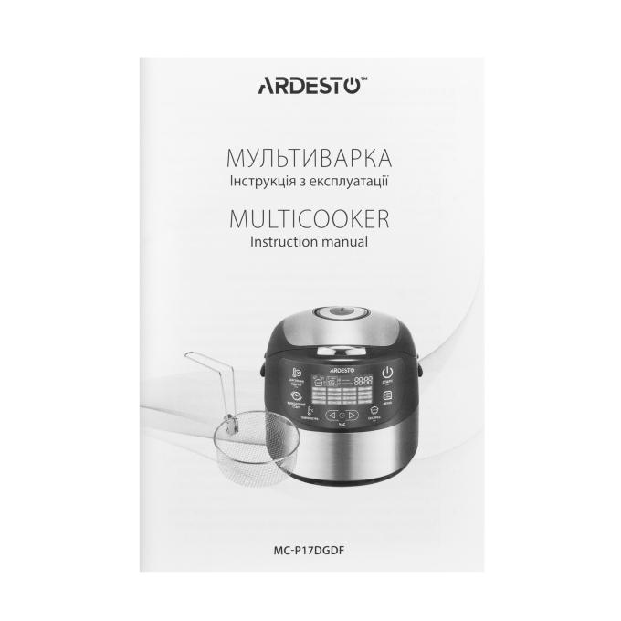 Ardesto MC-P17DGDF