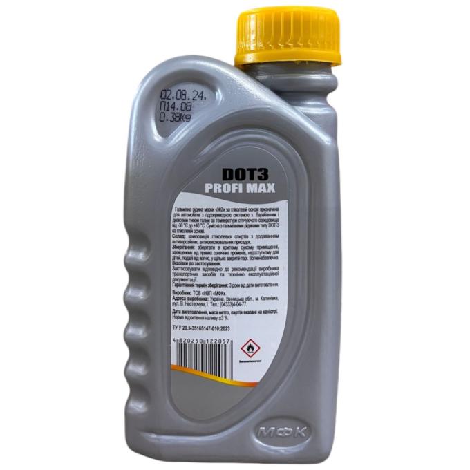 МФК Profi Max DOT- 3 0,5л