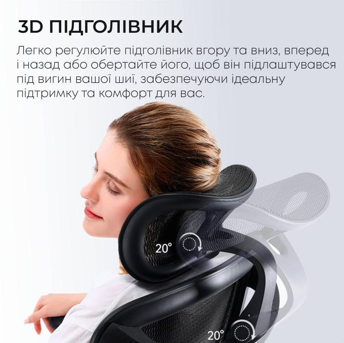 Sihoo DORO-C300L-A3-101-JT