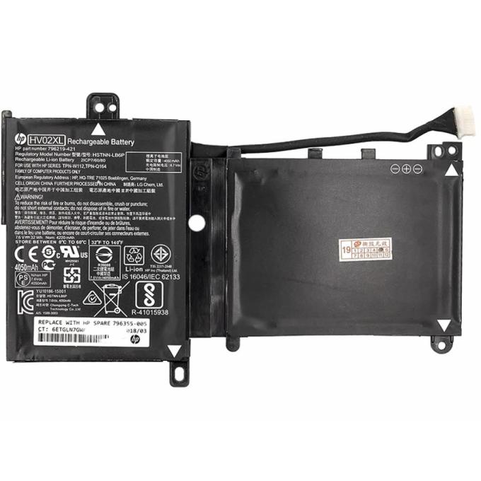 HP NB461172