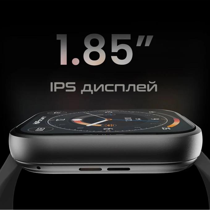HiFuture lume.black