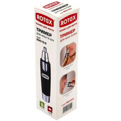 Rotex RHC10-S