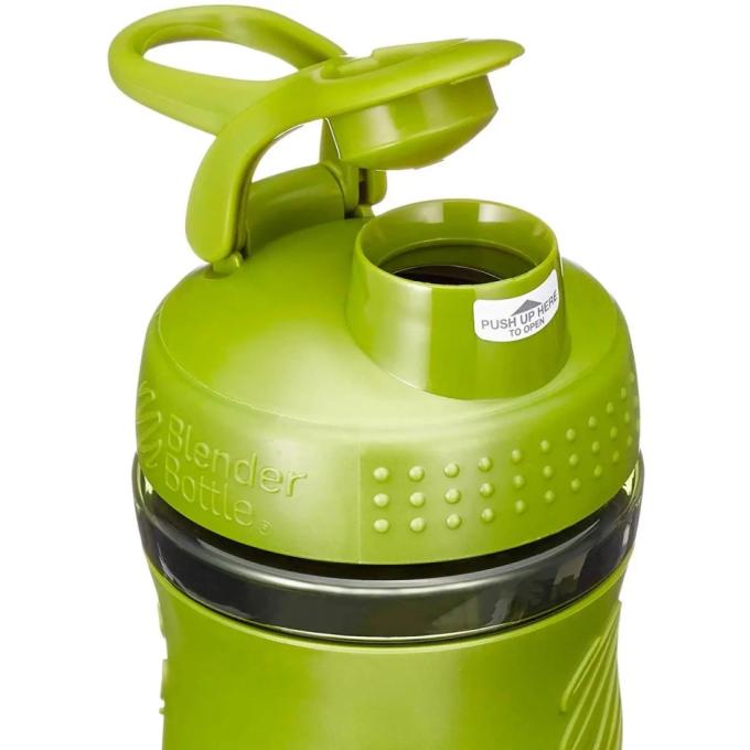 BlenderBottle SM 20oz Moss Green