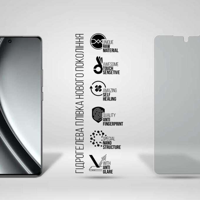 Armorstandart ARM79990