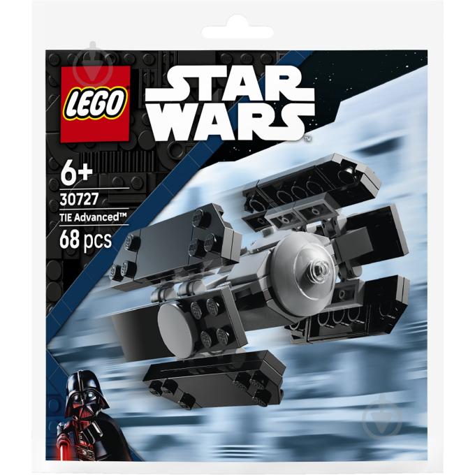 LEGO LEGO 30727