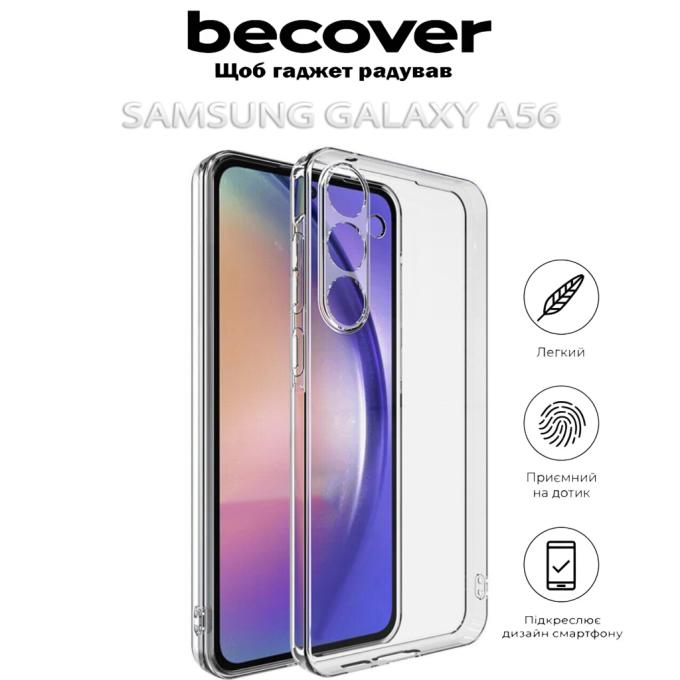 BeCover 712899