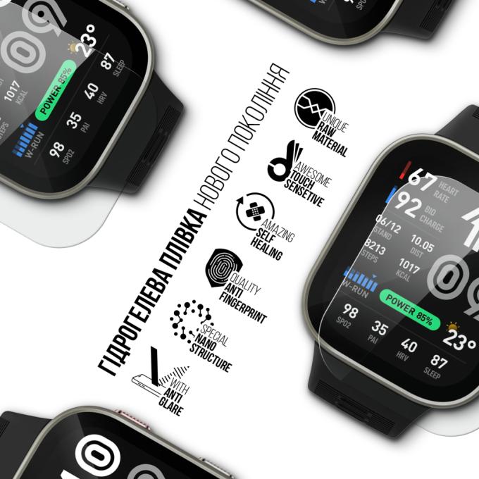 Armorstandart ARM92793