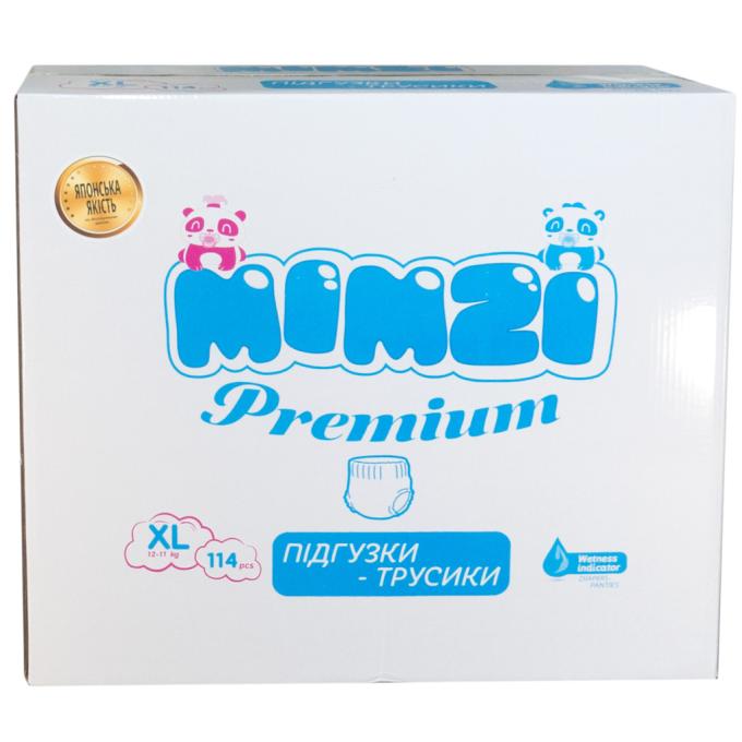 Mimzi 4820209800289