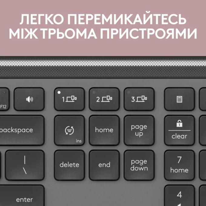 Logitech 920-012490