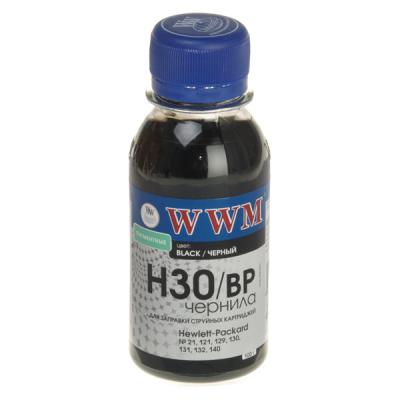 WWM H30/BP-2