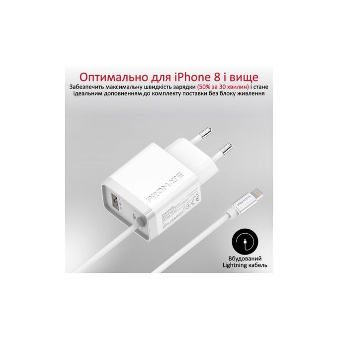 Promate icharge-pdqc3.white