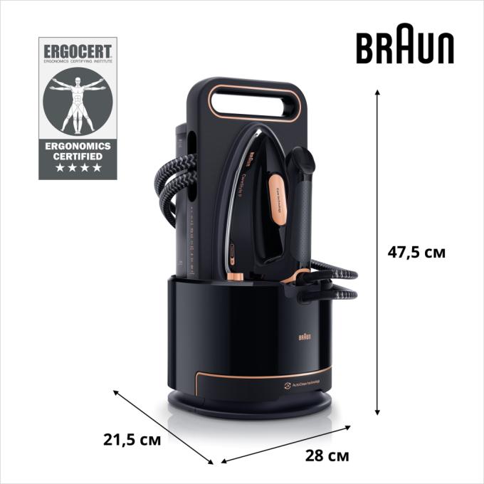 BRAUN IS 9090 BK