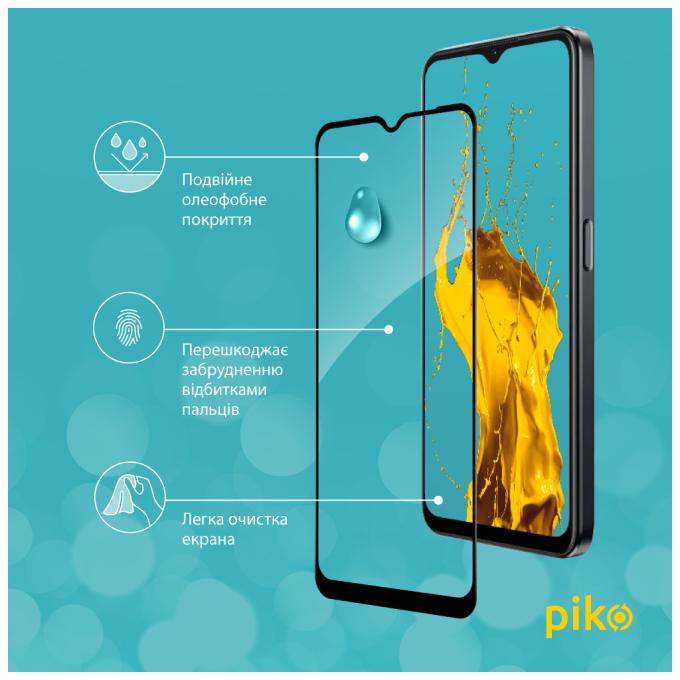 Piko 1283126576812